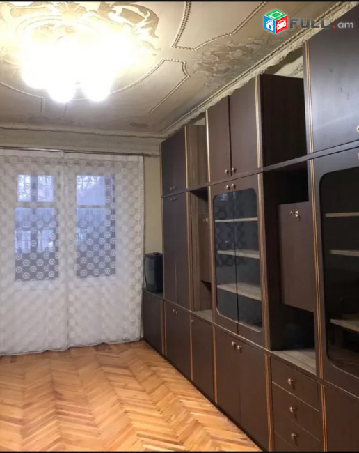 Abelyan poxocum trvum e 3 senyakanoc bnakaran