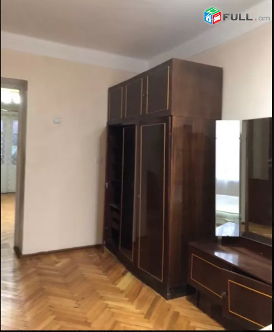 Abelyan poxocum trvum e 3 senyakanoc bnakaran