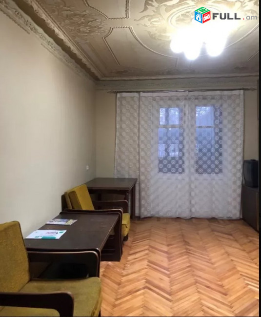 Abelyan poxocum trvum e 3 senyakanoc bnakaran