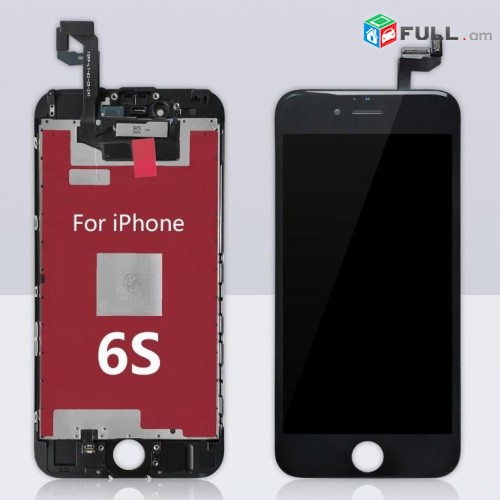 iPhone 6s ekran LCD LSD dimapaki - iPhone 6s էկրան դիմապակի