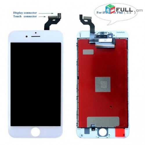 iPhone 6s Plus ekran LCD LSD dimapaki - iPhone 6s Plus էկրան դիմապակի