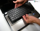 HP Notebook Keyboard Տեղադրումով, լավագույն որակ երաշխիքով