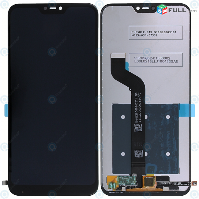 Xiaomi Mi A2 Lite Ekran LCD Տեղադրումով