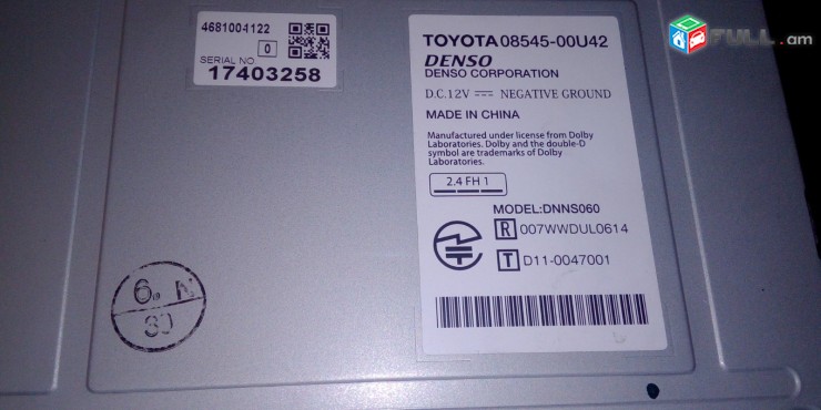 Navigation Lexus Toyota 0854500U42 08545-00U42 DENSO