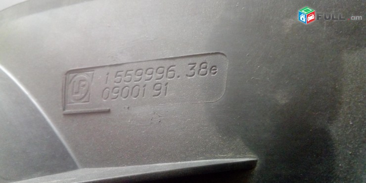 KONDICYANERI VINTILYATR Difuzor bmw e46 320d bosch 7786009 0130303846 orginal 