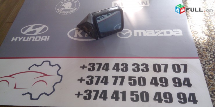 ACH KOXMI HAYLI KOXAYIN HAYLI HAYELI  Mercedes Benz W124 1984-1993