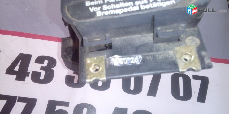 AVTOMAT KAROBKI KULIS Mercedes-Benz W140 S-class 1991-1999 600 SE SEL 1402670137 140 267 0137.