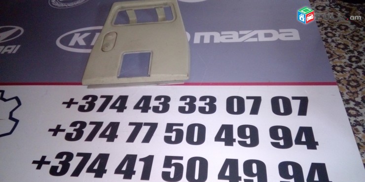 Saloni luys plafon Opel Vectra A Saab 900 II Coupe