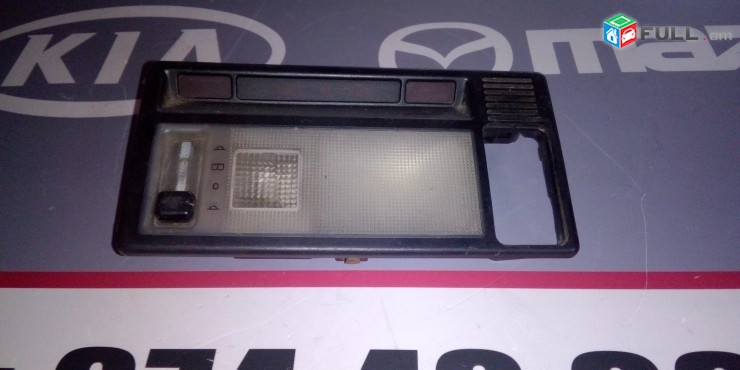Saloni luys plafon MERCEDES BENZ W201 / W124.1248202201