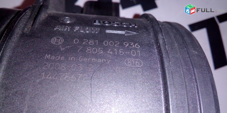 DEMERVE ORGINAL OGTAGORCVAC BMW X5 2007/10-2008/09 E70 3.0sd 0281002936 BOSCH 780541501