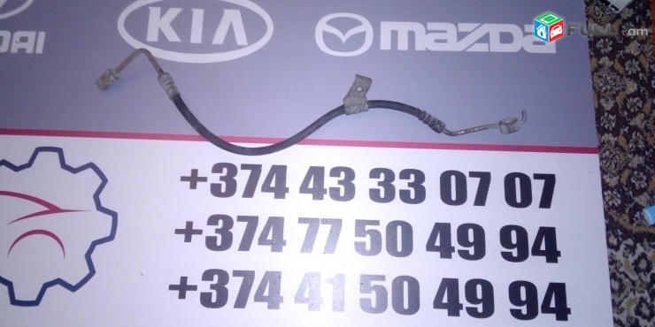Mercedes Benz tormuzi shlang tormoznoy , Արգելակման ճկափող 
