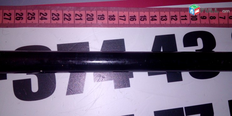 BAGAJNIKI AMORTIZATOR AMORTIZATR Peugeot 406 D56070 