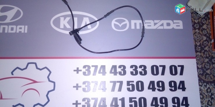 DEMI ZAX KOXMI Kalotki dachik  MERCEDES W124 S124 0125450528 1245406807