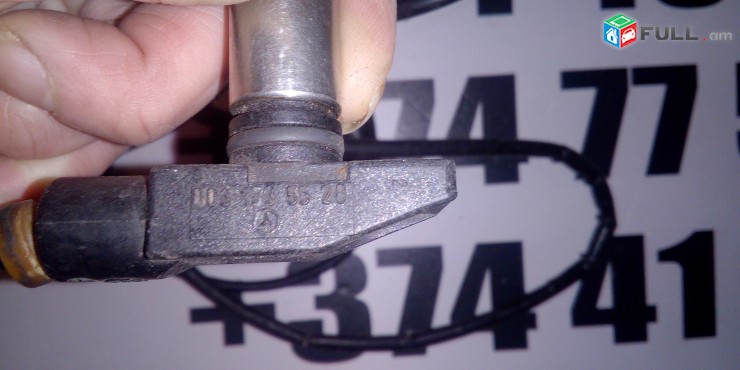 Raspredvali dachik ogtagorcvac mercedes mb s / cl300-600 (w140) (1991 - 1998 0261210088. 0031535528
