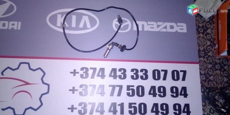 ABS DACHIK HETEVI. MERCEDES W124 (1984-1995) 0019971481 0265002021 OGTAGORCVAC VICHAKUM.