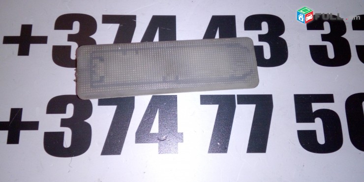 Saloni luys plafon hetevi MERCEDES BENZ W124 E-KLASSE  0018200601