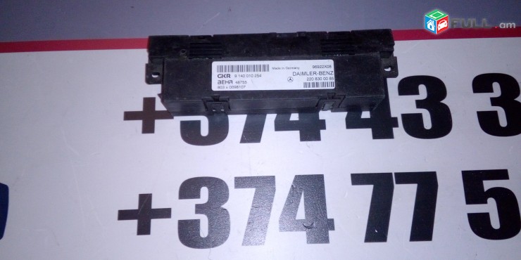 Pejeri klapan BLOKE Mercedes-Benz W220 S55 AMG GKR 9140010254 2208300085