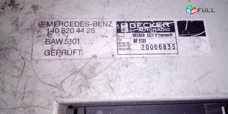 Antena, Antenayi usilitel Mercedes-Benz W140 300SL - SL600 1408204426  140 820 44 26 