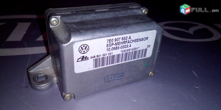 ESP DACHIK VW Volkswagen Touareg Porsche Cayenne ESP Sensor 7E0907652A