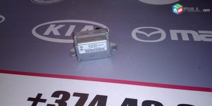 ESP DACHIK VW Volkswagen Touareg Porsche Cayenne ESP Sensor 7E0907652A