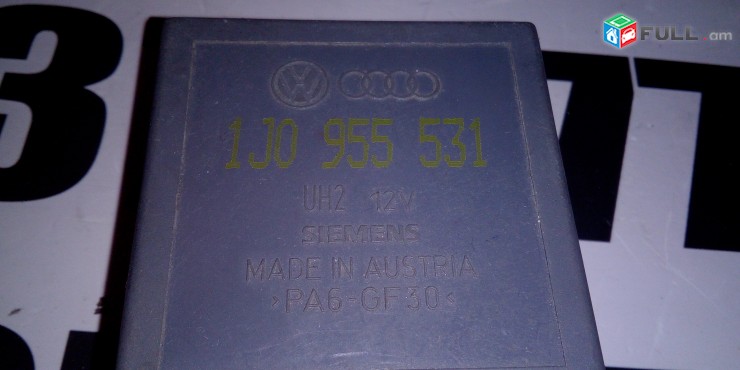 Rele apakineri chotkeri 192 VW Part, Audi 100 200 A3 A4 A6 A8 TT Quattro,  VW Volkswagen Golf Bora Passat 192 UH2 12V 1J0 955 531 1J0955531 1JO955531 SIEMENS 