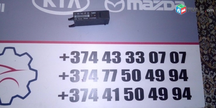 Luyse miacnox karavarox blok fari MERCEDES-BENZ S-CLASS (W140) (1991-1999), 1405420732 