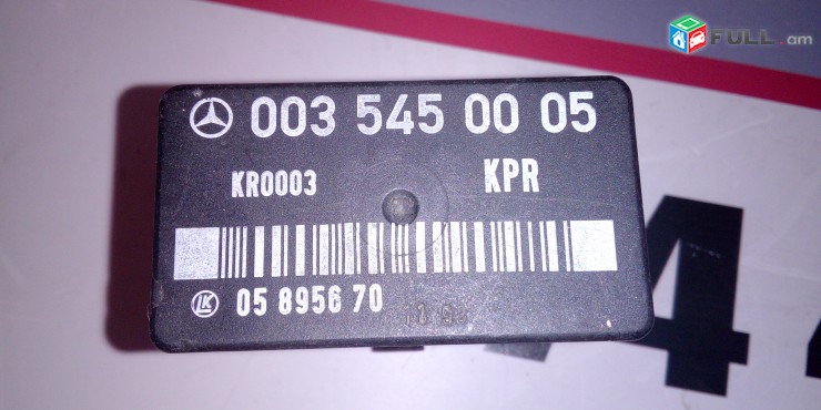 BENZANASOSI RELE Mercedes W124 W201 W126 R107 0035450005