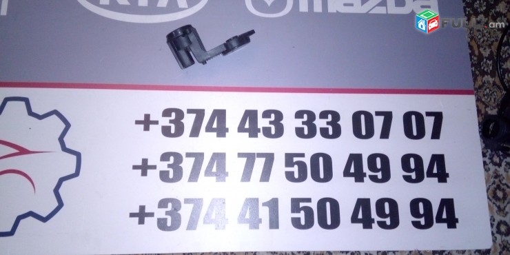 DROSELNI ZASLIONKI DACHIK Hyundai Tucson Ki-a Sorento  348892