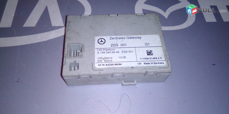 Central Electronic Control Module Comfort System, Blok komforta, comfort blok, կոմֆորտի բլոկ Mercedes W220 W215 W211 W169 A2205402645