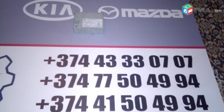 Central Electronic Control Module Comfort System, Blok komforta, comfort blok, կոմֆորտի բլոկ Mercedes W220 W215 W211 W169 A2205402645