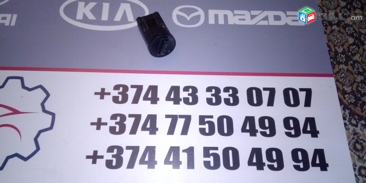 LUSERI KARAVARMAN BLOK / VW Volkswagen Golf 4 Polo Bora Lupo 1C0941531