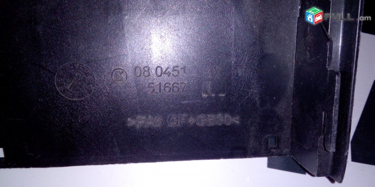APAHOVICHNERI BLOK Блок предохранителей Mercedes S-W220 LK 080451 51667