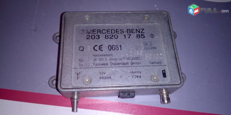Antena, Antenayi usilitel Mercedes W220 S-Class - W163 M-KLASSE 2038201785