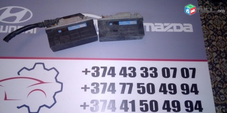ABS MOZG Mercedes-Benz W124 C124 A124 W126 W201 R129 0055455132 005 545 51 32 BOSCH 0265101020 0 265 101 020