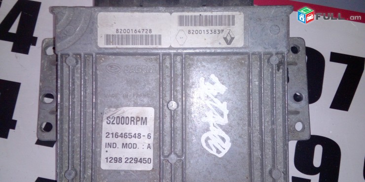 MATORI MOZG / Renault Laguna II Privilege 2001 S2000 RPM 8200153837 8200164728