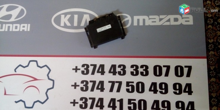 KAROBKI MOZG W210 E-KLASSE (1995-2000) E 320 W140 0195457832 019 545 78 32 Siemens 5WK3307 5WK3 307