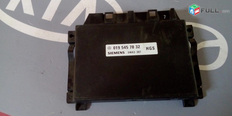 KAROBKI MOZG W210 E-KLASSE (1995-2000) E 320 W140 0195457832 019 545 78 32 Siemens 5WK3307 5WK3 307