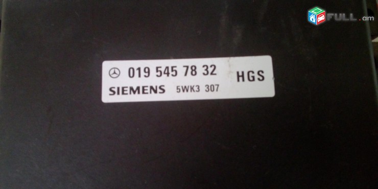 KAROBKI MOZG W210 E-KLASSE (1995-2000) E 320 W140 0195457832 019 545 78 32 Siemens 5WK3307 5WK3 307