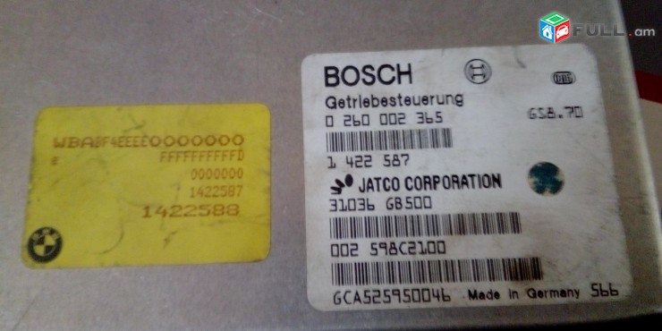 Վիճակ գործածված KAROBKI MOZG  BMW E36 316i BMW 7-серия E38 1994 BOSCH 0260002365