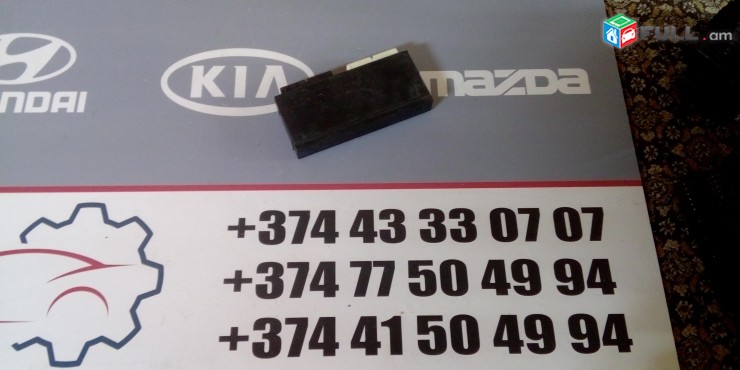 Komfort blok luyseri / BMW E32 730i 735i 740i 750i 61351379741 61.35-1.379 741