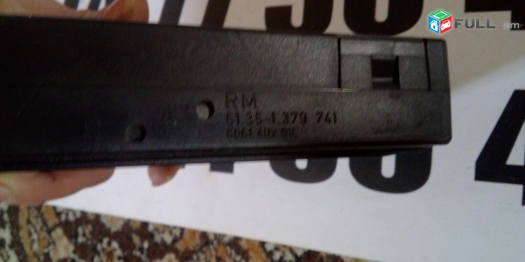 Komfort blok luyseri / BMW E32 730i 735i 740i 750i 61351379741 61.35-1.379 741