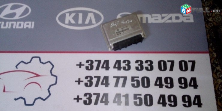 MATORI MOZG / VW Passat 1.8T 20V 1996-2000 Audi A4 Motor 1,8 8D0907558S Bosch 0261204956