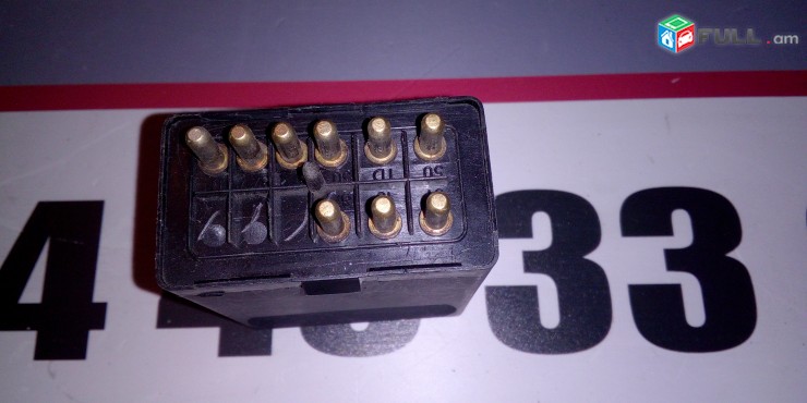 BENZANASOSI RELE Mercedes W124 W201 W126 R107 0035450005