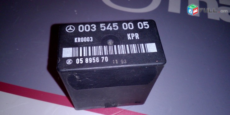 BENZANASOSI RELE Mercedes W124 W201 W126 R107 0035450005