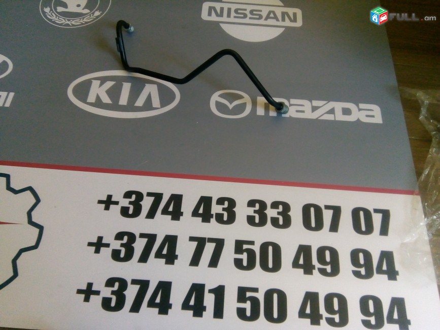 Vakum truba odi MERCEDES W210 S-klas, AMG (W126, W140, W220, W221, W222) S (W140
