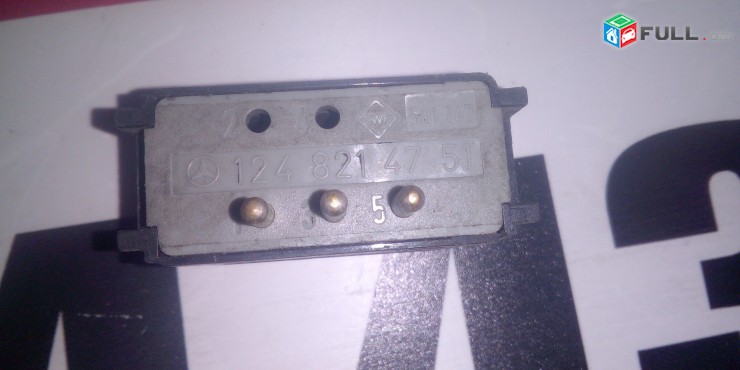 Sidelnikneri padgalovniki knopka ORIGINAL  Mercedes W124 E Klasse W124 1248214751 124 821 47 51 