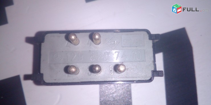 PATUHANERE TAQACNOX KNOPKA Mercedes-Benz R129 W124 1298207410 129 820 74 10 501