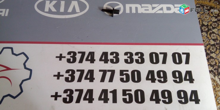 kalektri  ODI JERMASTICHANI DACHIK Volkswagen Passat B5 1.8 Audi A4 8E 2.0 06B905379A.
