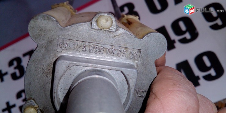 PEJI REGULYATR Mercedes E230 / W124 (1984-1995) 1248300185 / 124 830 01 85 սալոնի մեչի փեչի ռեգուլյատոր