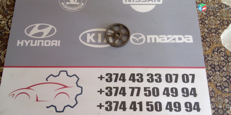 Audi VW A4 B5 Passat 3B5 1,6 RASPREDVALI SHKIF VW Golf I II III 18 16 Шкив распредвала